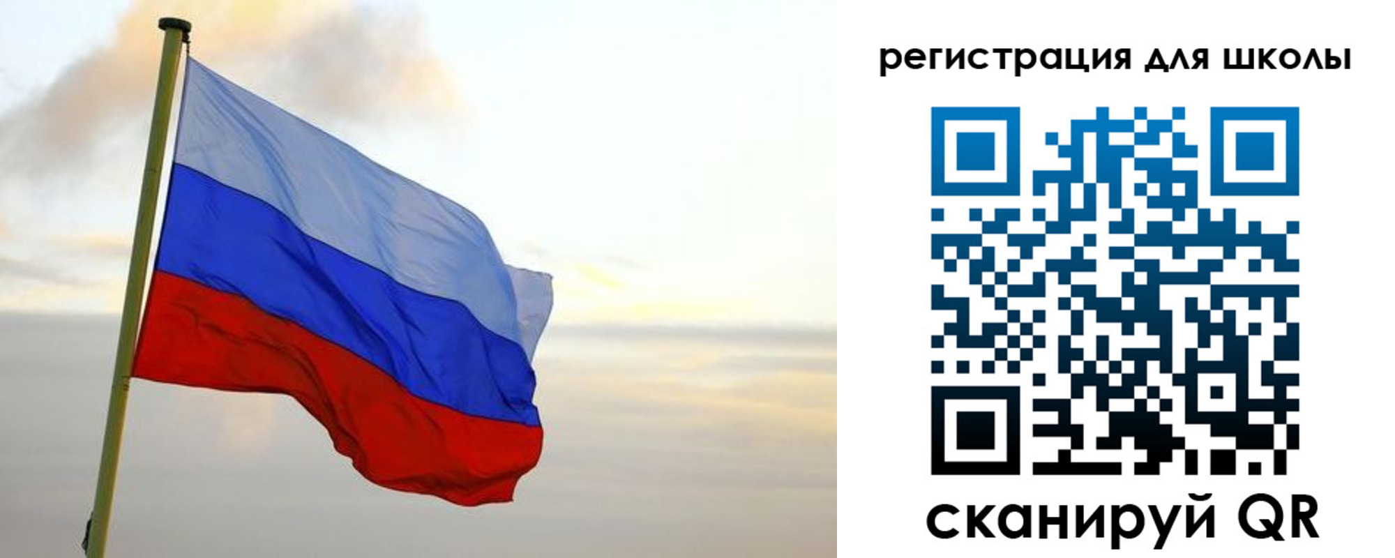 прописка для работы в Гурьевске